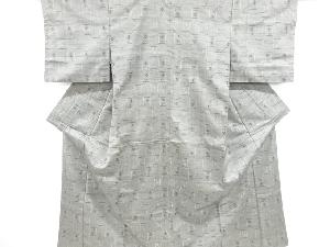 アンティーク　色紙に琉球絣柄織り出し手織り紬着物
